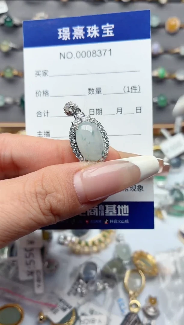 吊坠(不含链)银S925镶嵌翡翠.