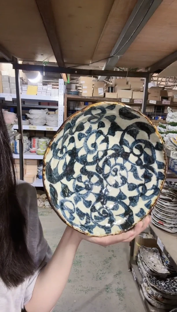 陶瓷唐草四足大钵26cm