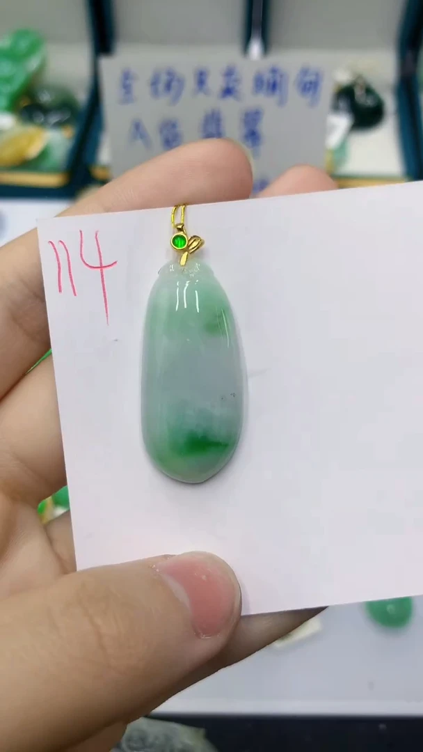 颈饰未镶嵌翡翠翡翠