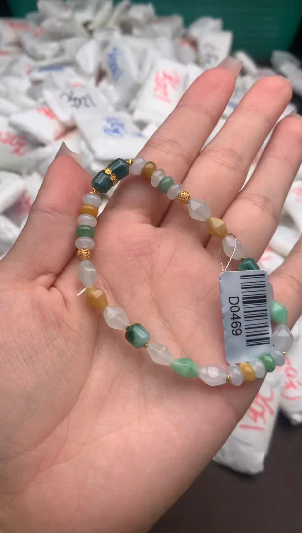 【闪购商品】翡翠手串未镶嵌一