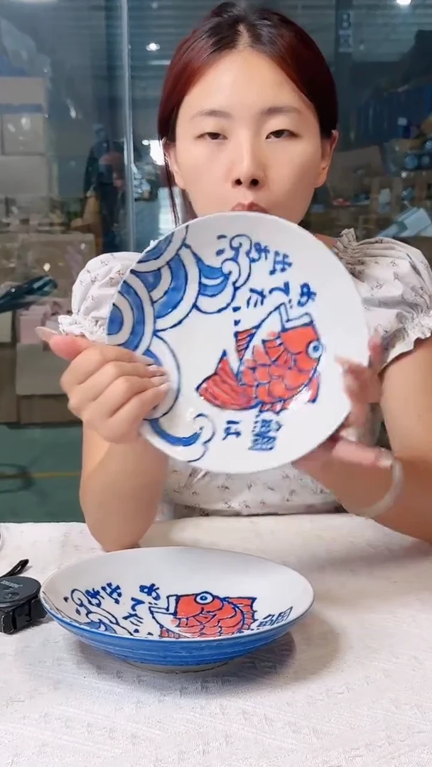 画信鲷鱼8.5英寸深盘 2件套