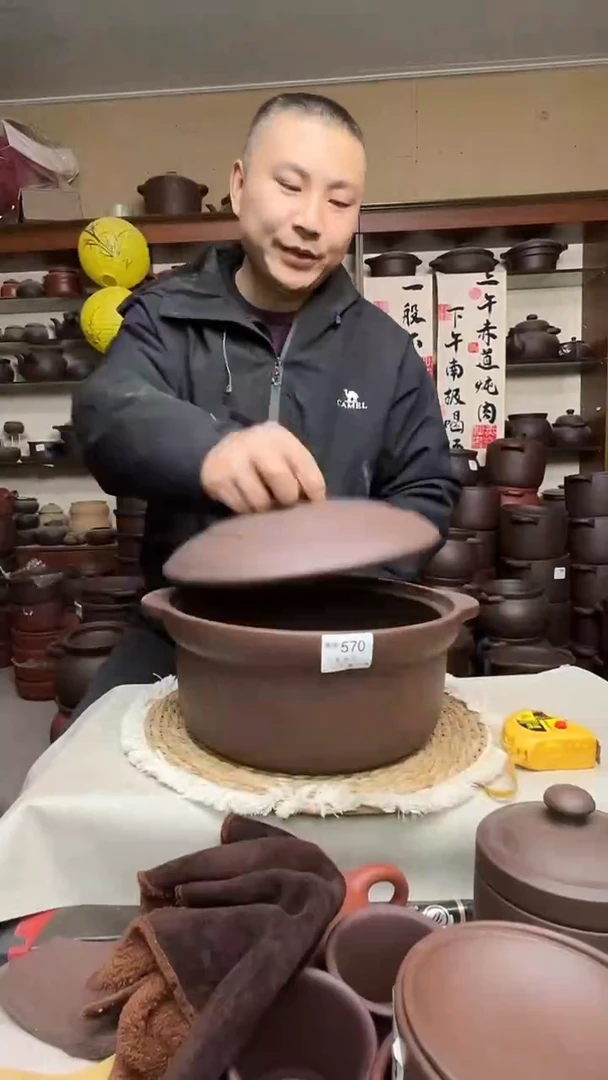 宜兴紫砂微瑕5升锅570