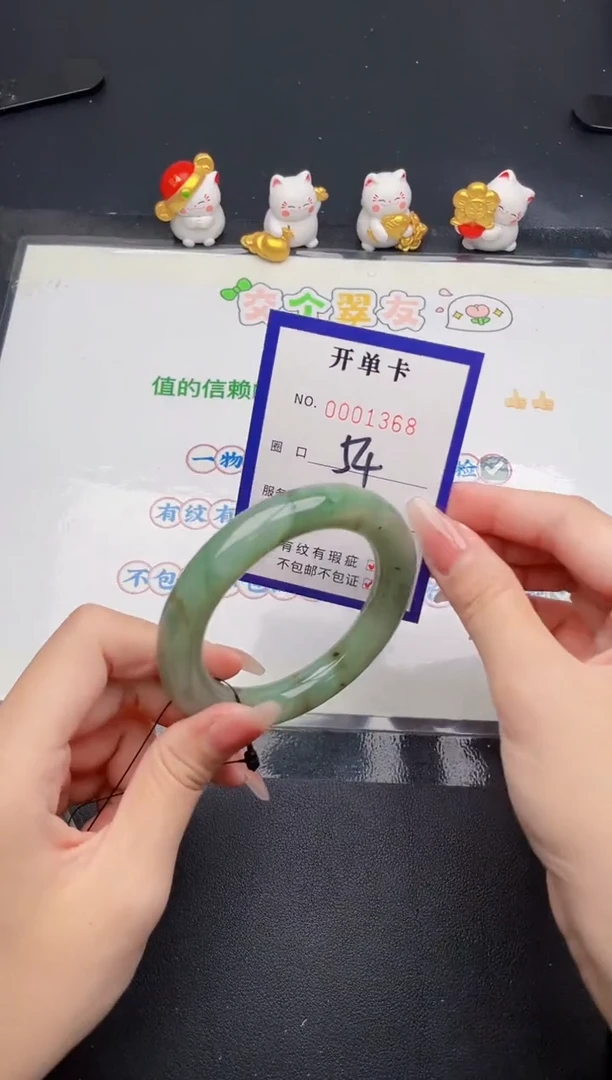 未镶嵌手镯翡翠翡翠手镯未镶嵌