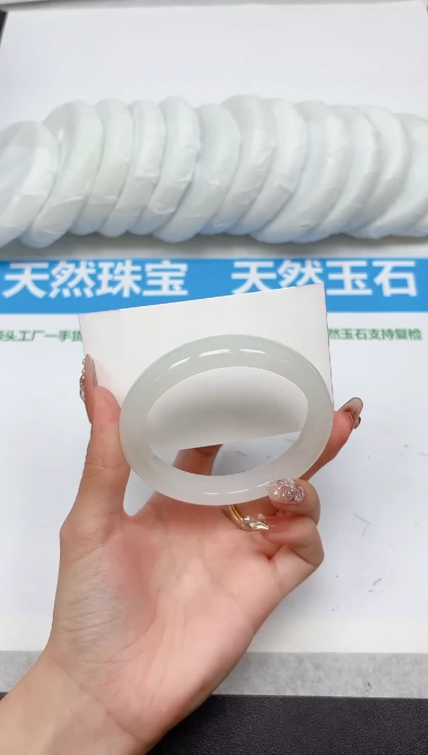未镶嵌手镯石英质玉360-62.2