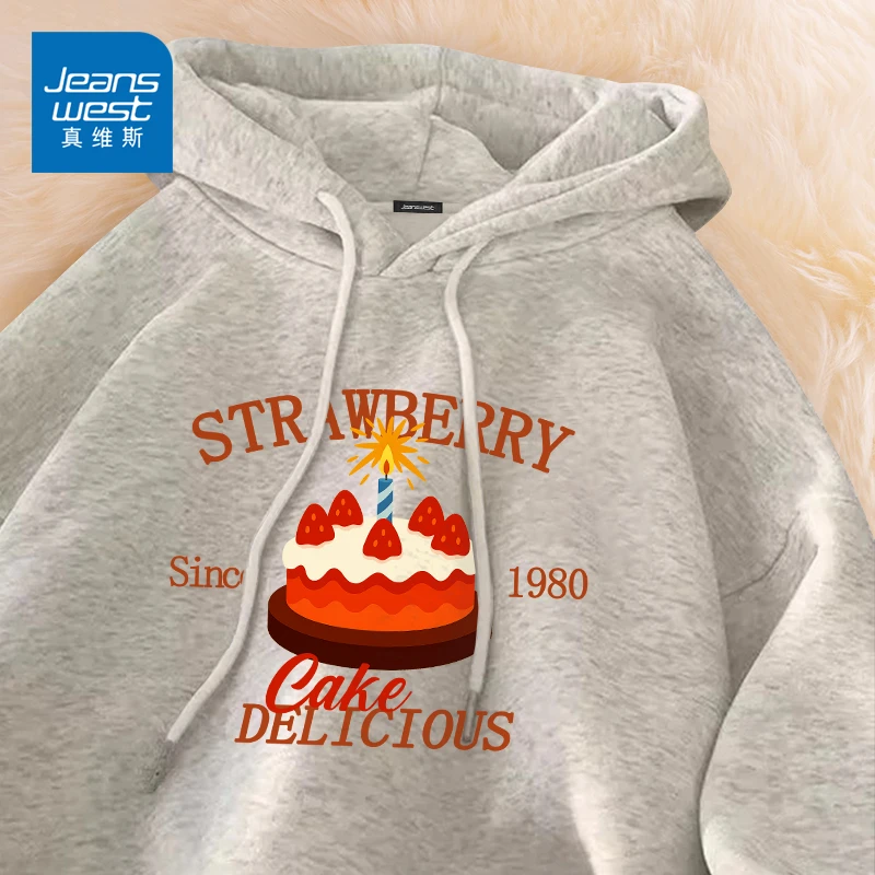 真维斯男士新款休闲装男女生春秋百搭蛋糕印花连帽卫衣潮流帽衫L