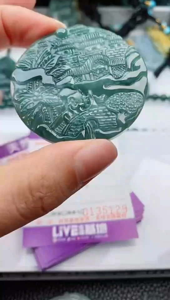 【闪购商品】翡翠颈饰未镶嵌