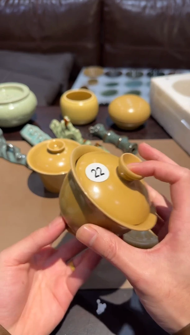 嘟*嘟22窑承青瓷黄釉二才