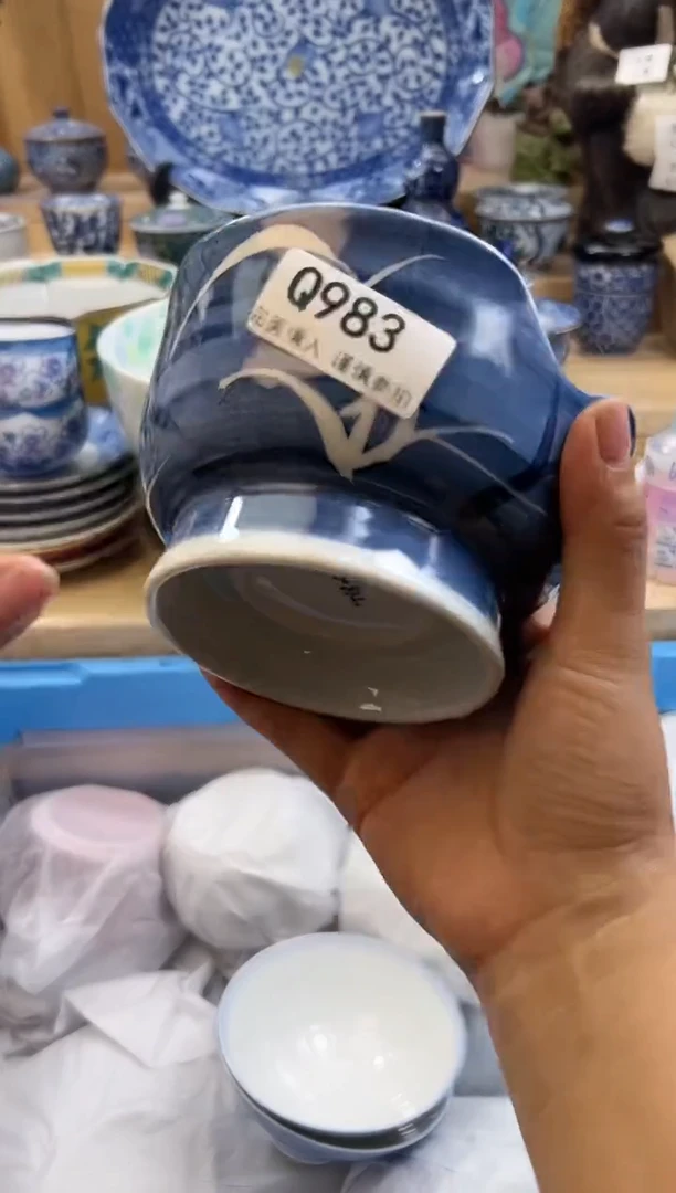 【闪购商品】瓷片983qqqqqqqqqqqq