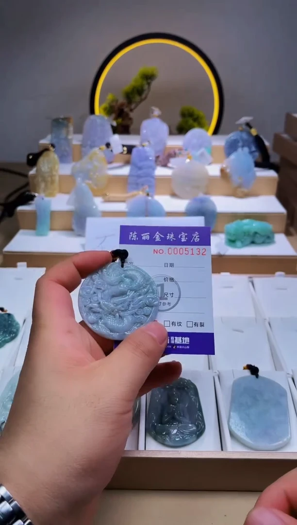 翡翠未镶嵌颈饰柒哥珠宝闪购商品20250417