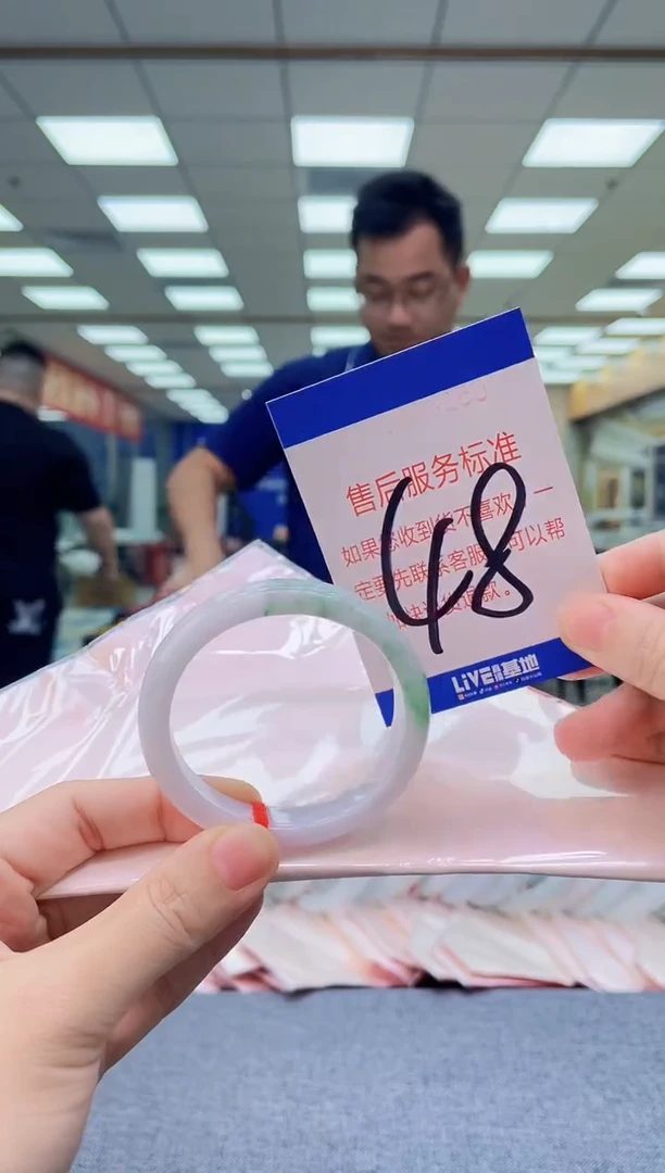 未镶嵌手镯翡翠AAAAAAAAAAAAAAAA