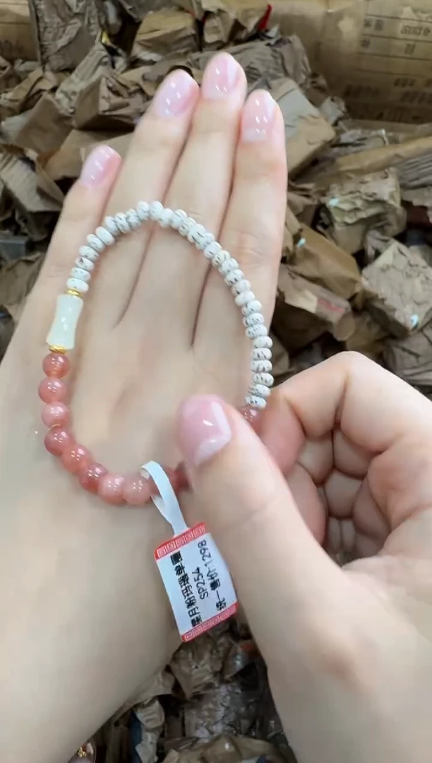 摆件大唐红手串（无礼盒）@@@SP254