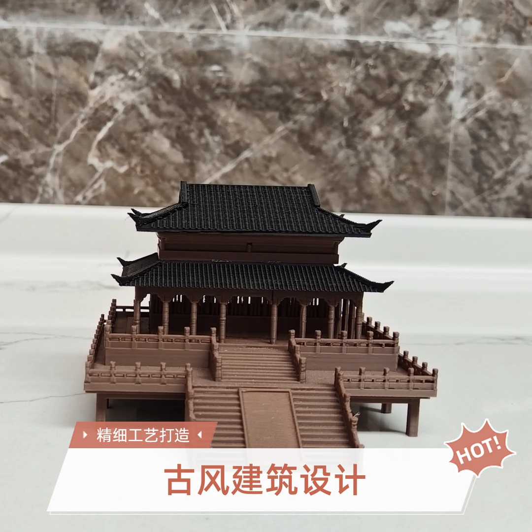 适用于鱼缸造景水陆缸塑脂材质盆景