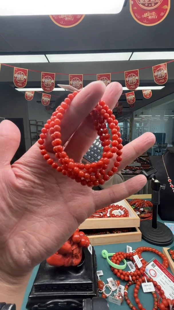 【闪购商品】南红玛瑙A25未镶嵌滴水洞老型多圈卡5