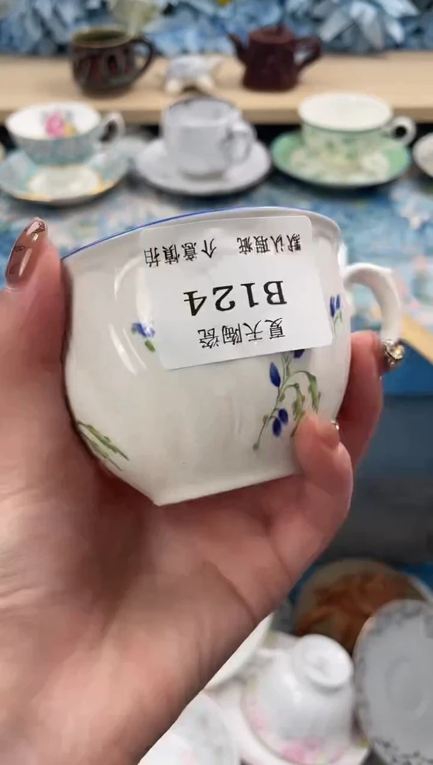 瓷片！124默认微瑕闪购默认库存一件