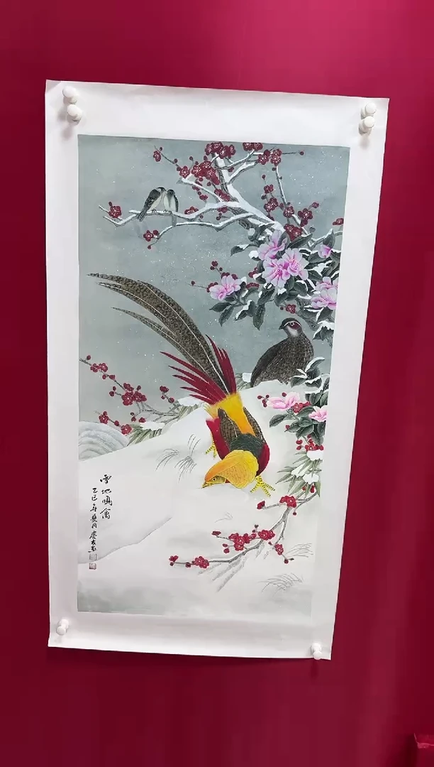 国画68李庆友李庆友李庆友w