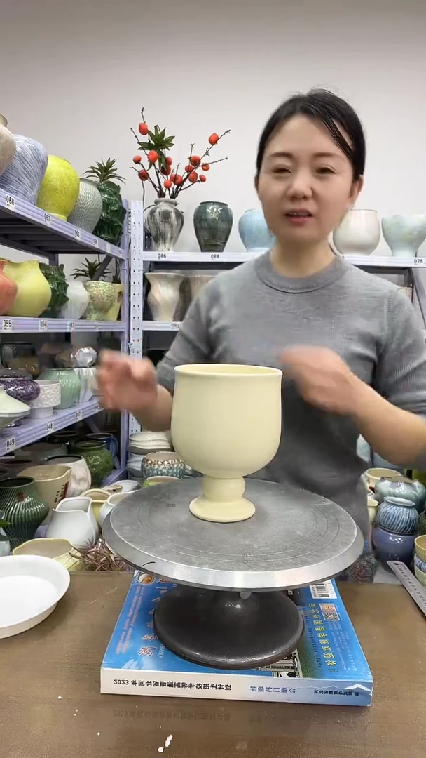 【12.11号】花盆链接 高：17 口：12