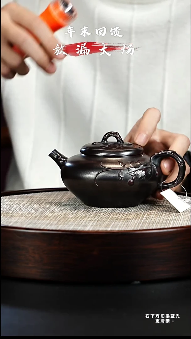 茶壶紫砂宜兴紫砂壶h21012