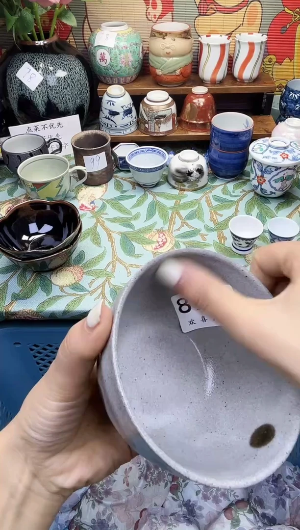 瓷片叫**煒           8135