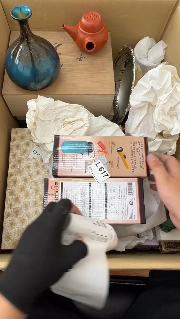 瓷片?*咚中古商品谨慎参拍617