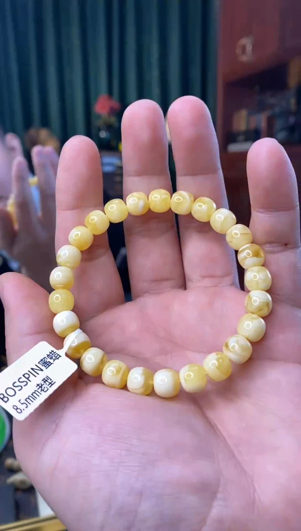 手串蜜蜡未镶嵌8.5mm老型