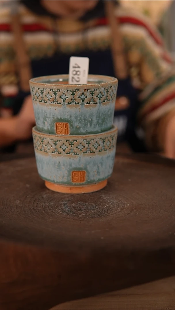 【闪购商品】陶瓷2-11-482默认瑕口径7.5混发1个