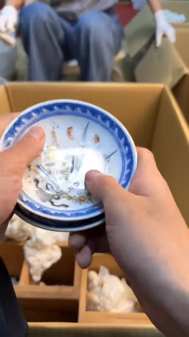 瓷片用****588888888      815