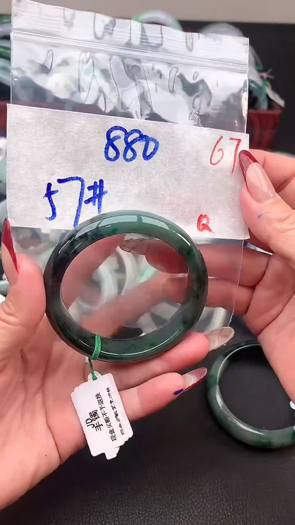 【闪购商品】定制翡翠未镶嵌毛货需精细抛光+多样性发货拍一发一