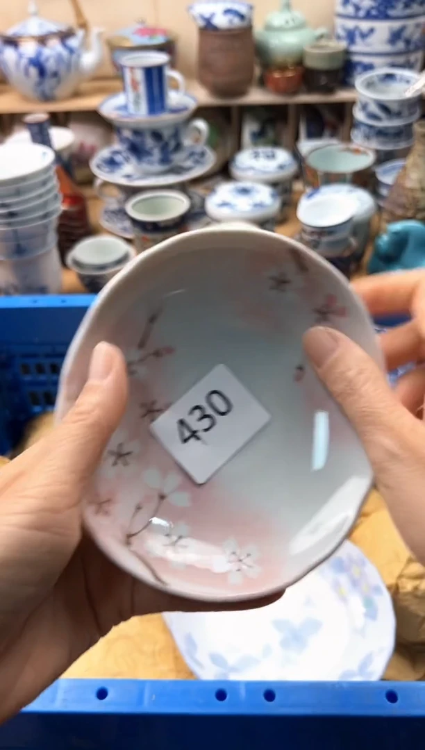 瓷片鱼*你好你好你好你好你好430
