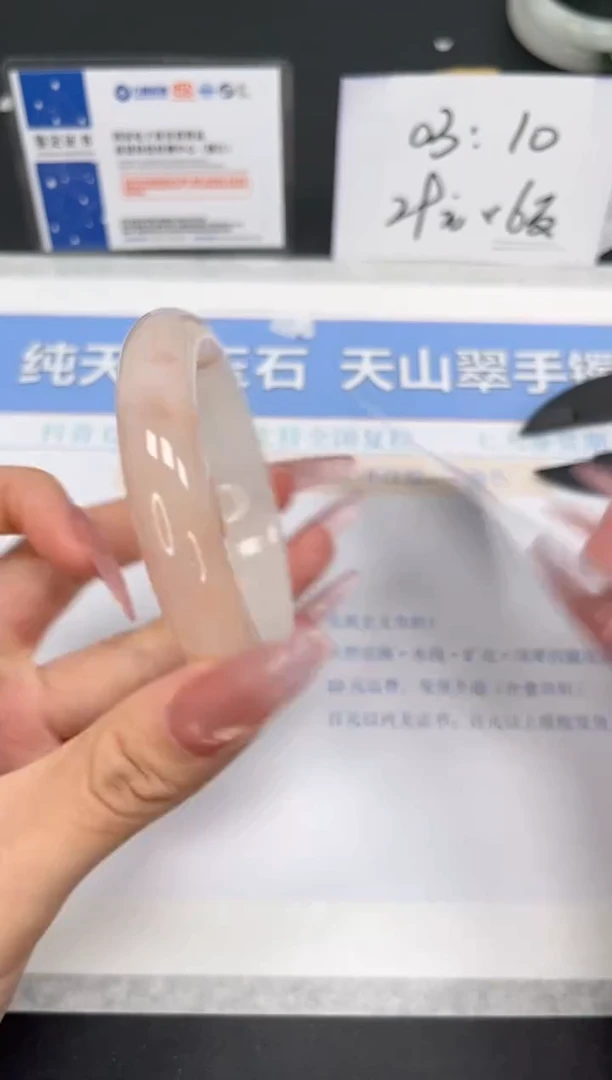【闪购商品】石英质玉手镯未镶嵌K344-53