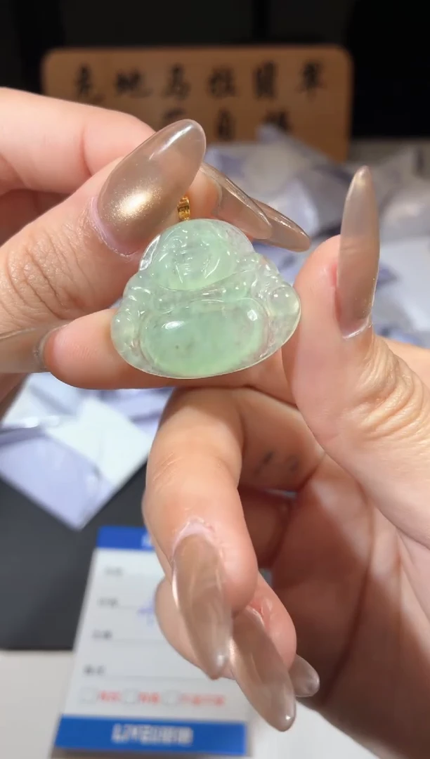 颈饰18K金镶嵌翡翠天然翡翠A货-