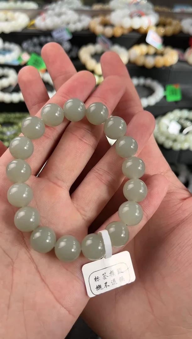 【闪购商品】和田玉手串未镶嵌且末青白手串卡12微色差