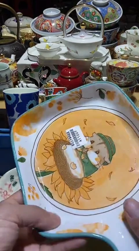 瓷片111111111111@@1