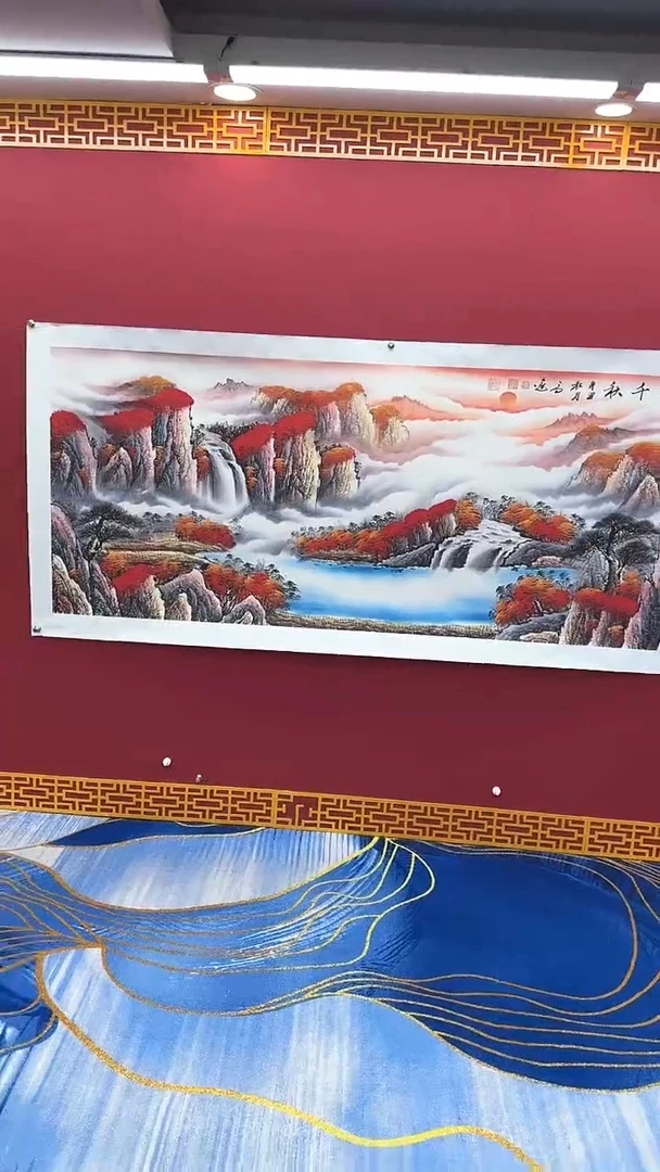 【闪购商品】国画书法绘画闪电购-