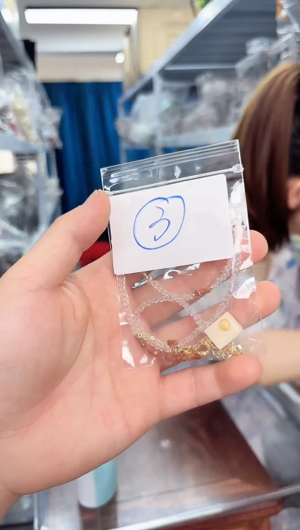 木MM链子福利3号