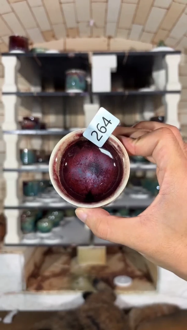 杯精品窑变钧瓷茶器