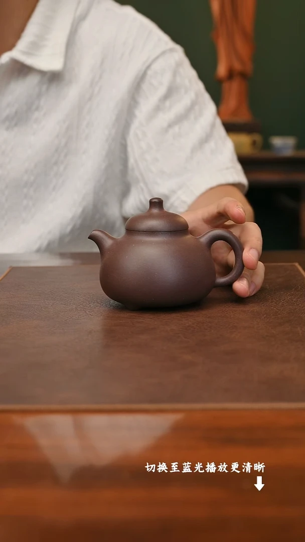 茶壶紫砂陈小平乳鼎 底槽清275cc内推