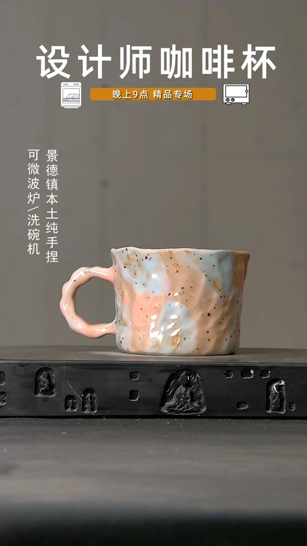 440食品级设计师手作