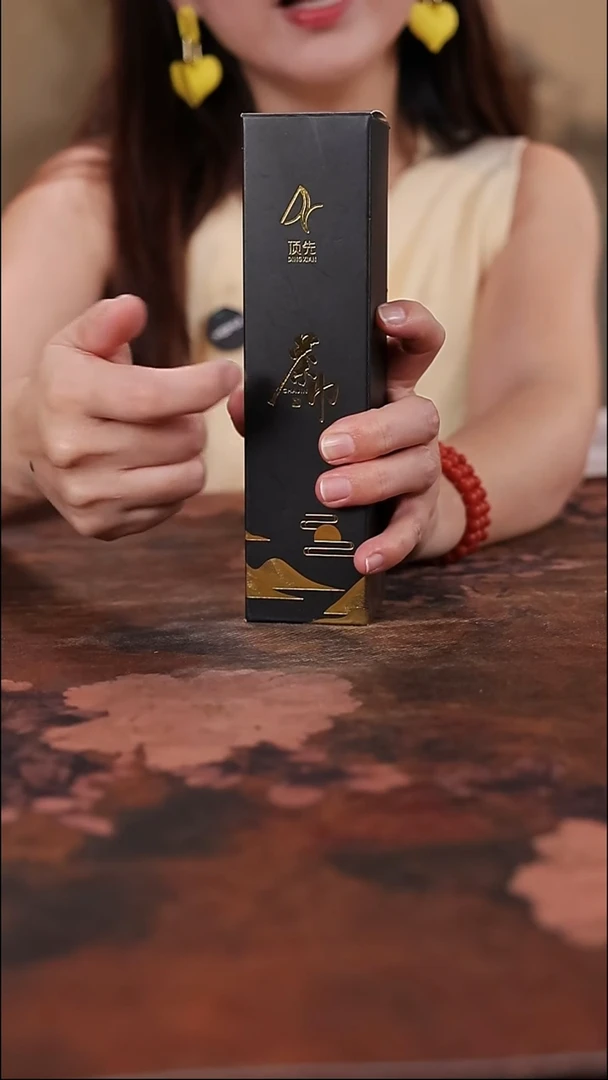 陶瓷茶具（无礼盒）@@A8008
