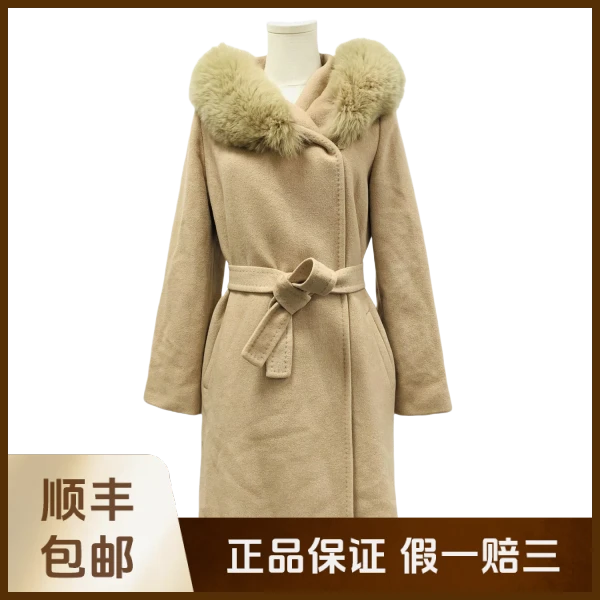 妃鱼/MaxMara Studio/羊毛/大衣/95新/沐九28
