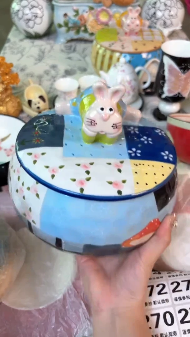 瓷片...默认微瑕15包邮库存1件