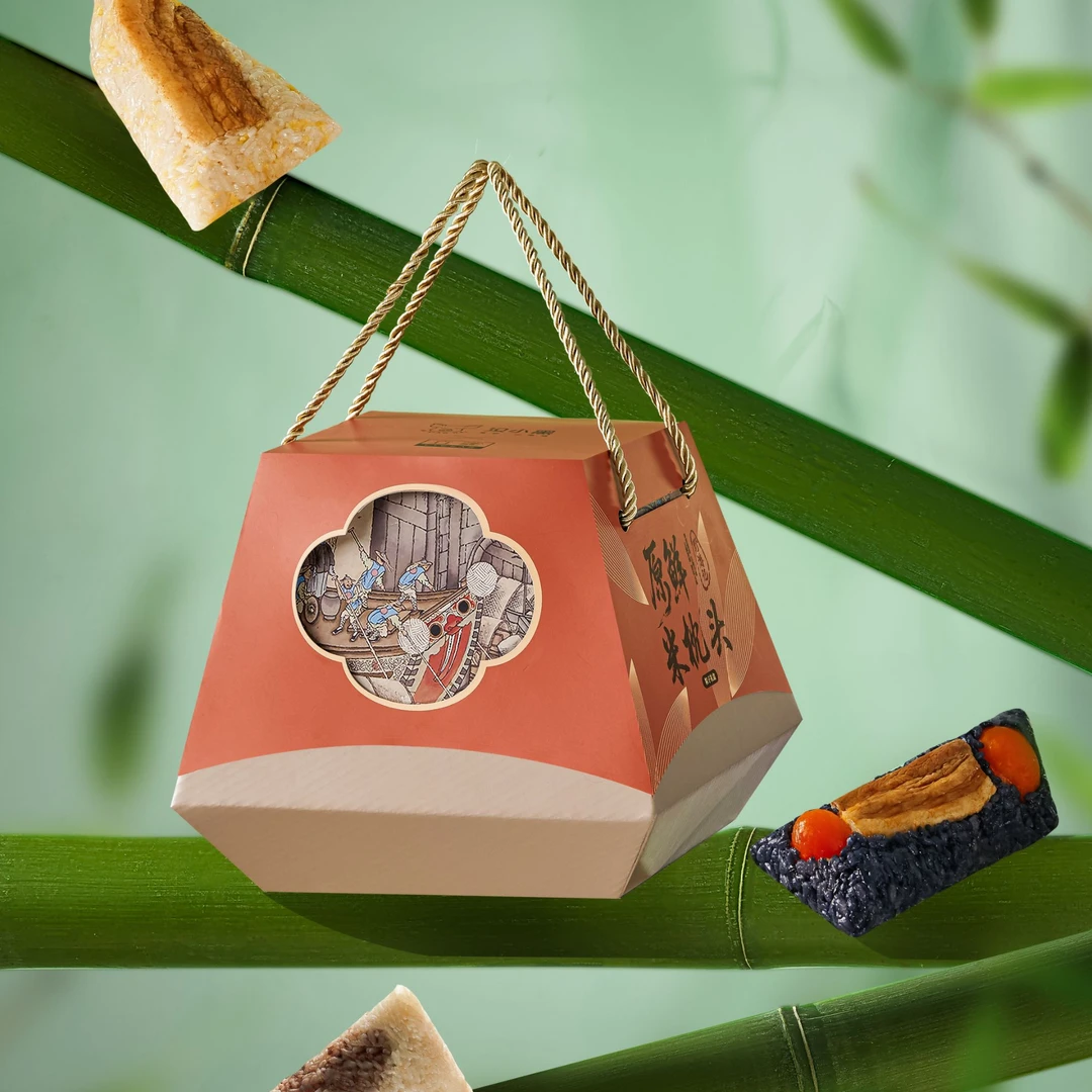 顺丰到家三色原鲜米枕头 高端节礼 端午吃点好的 送人超赞