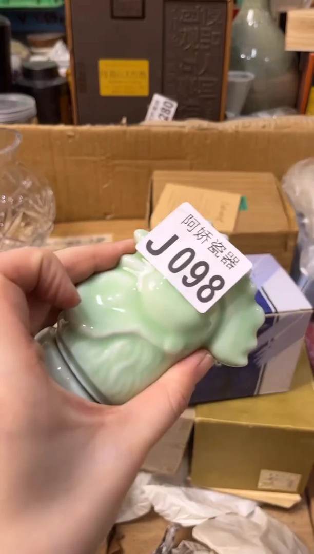 【闪购商品】瓷片098腰大十围腰大十围
