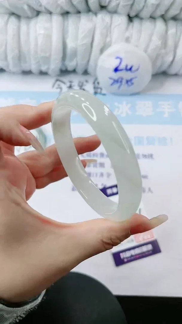 【闪购商品】石英质玉手镯未镶嵌 多样性发货V206-62