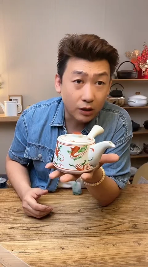 陶瓷01204217··········