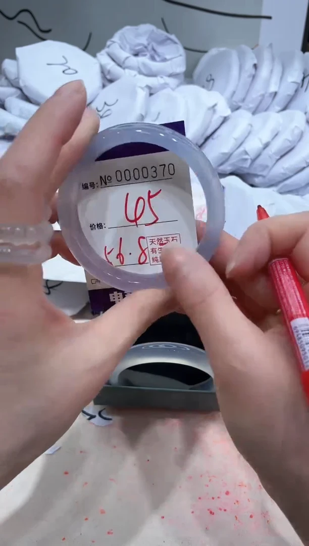 【闪购商品】玛瑙/玉髓手镯未镶嵌370