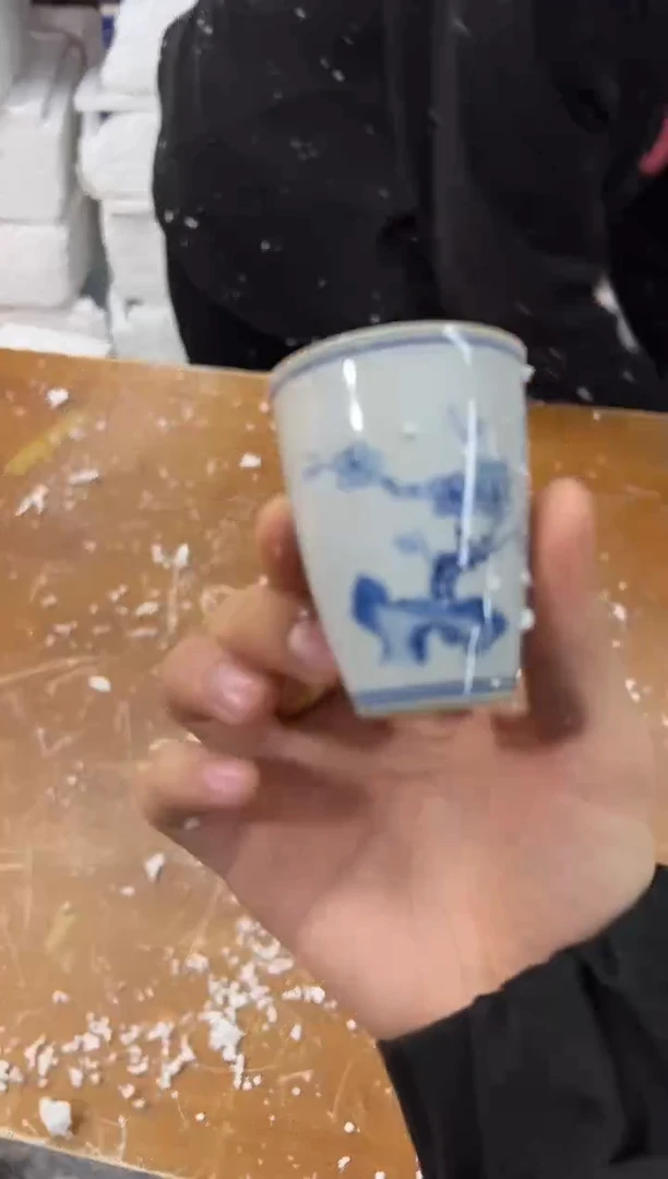 【闪购商品】其他其他其他其他其他