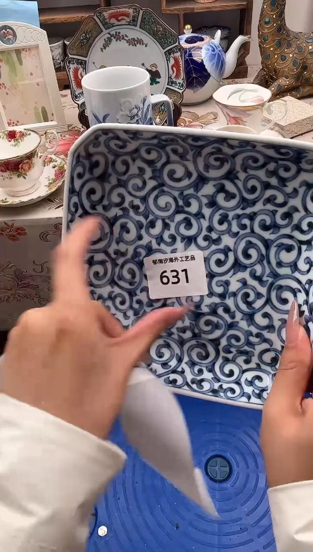 瓷片?****?L         631