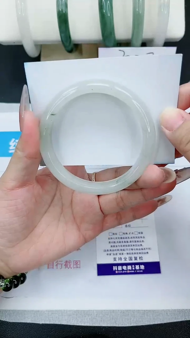 【闪购商品】石英质玉手镯未镶嵌114号/60-61圈