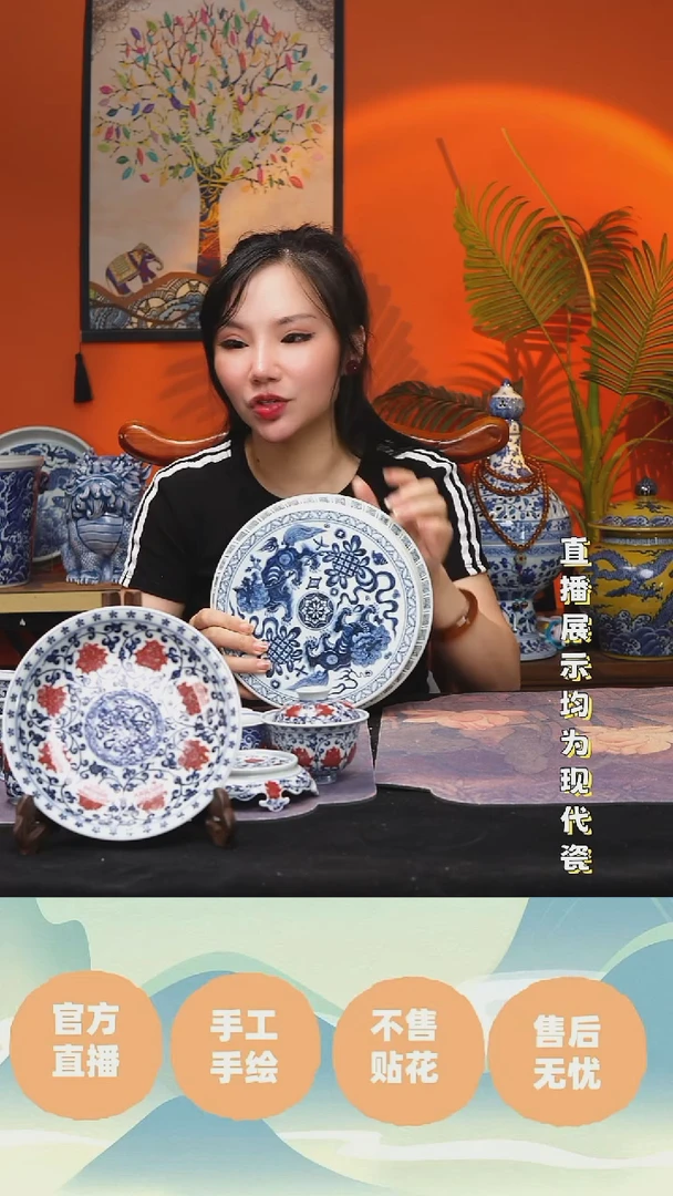 景德镇手工手绘陶瓷杯