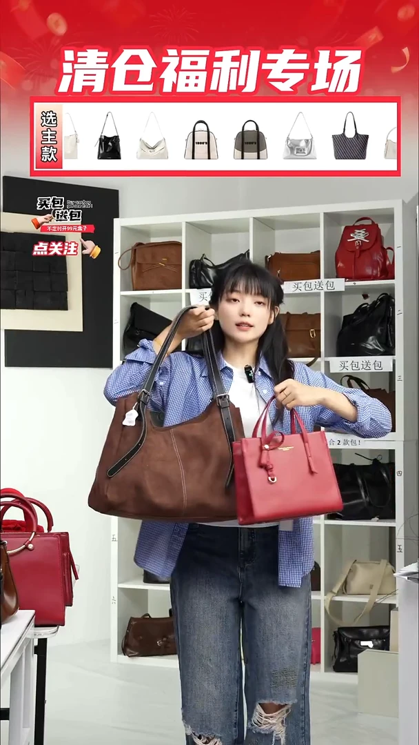 PU自由组合NO退NO换正品保障（整盒发货）